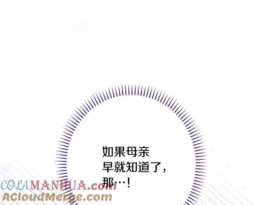 第377页