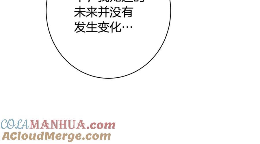 第393页