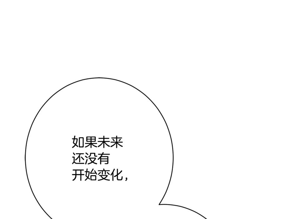 第395页