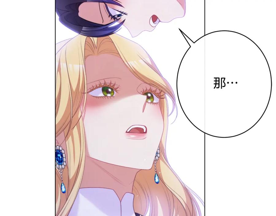 第399页