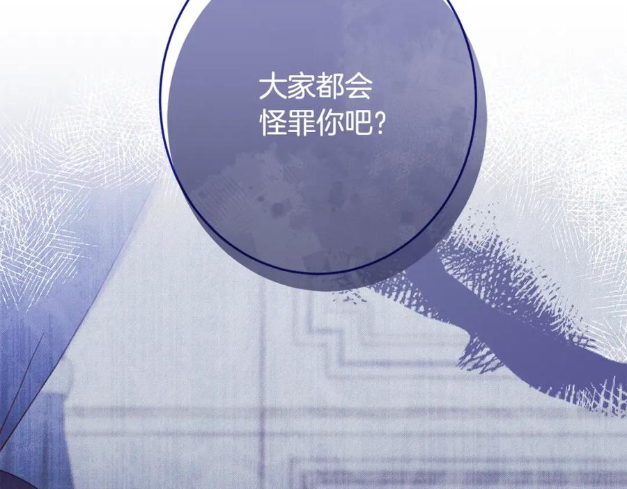 第413页