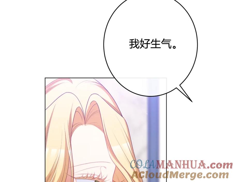 第425页