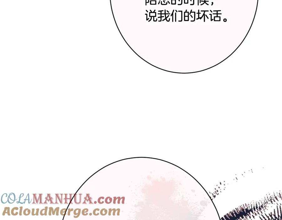 第433页