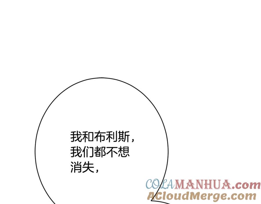 第441页