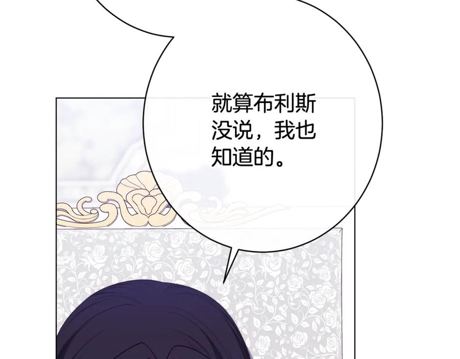 第443页