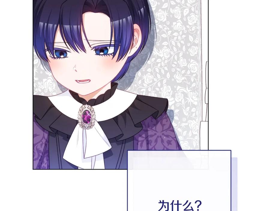 第445页