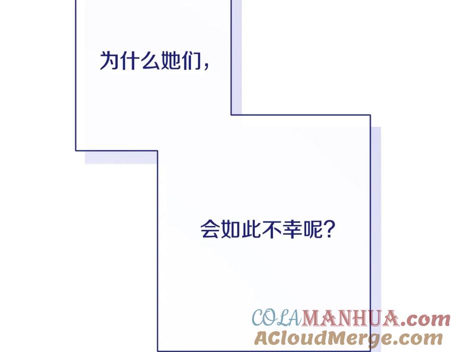 第449页