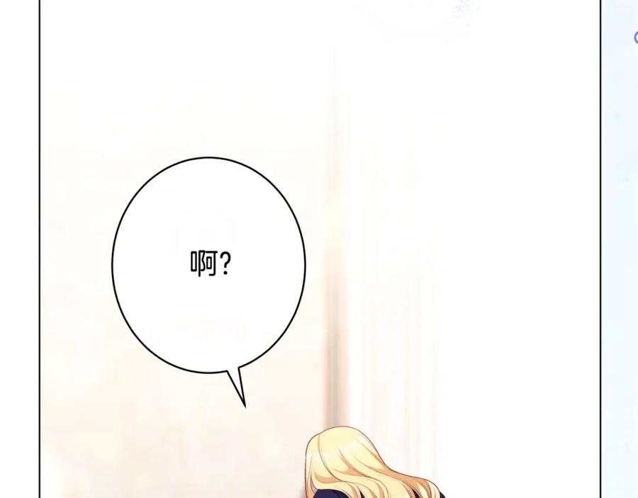 第455页