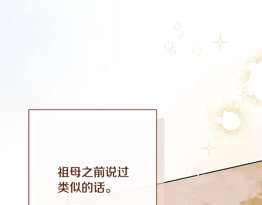 第469页