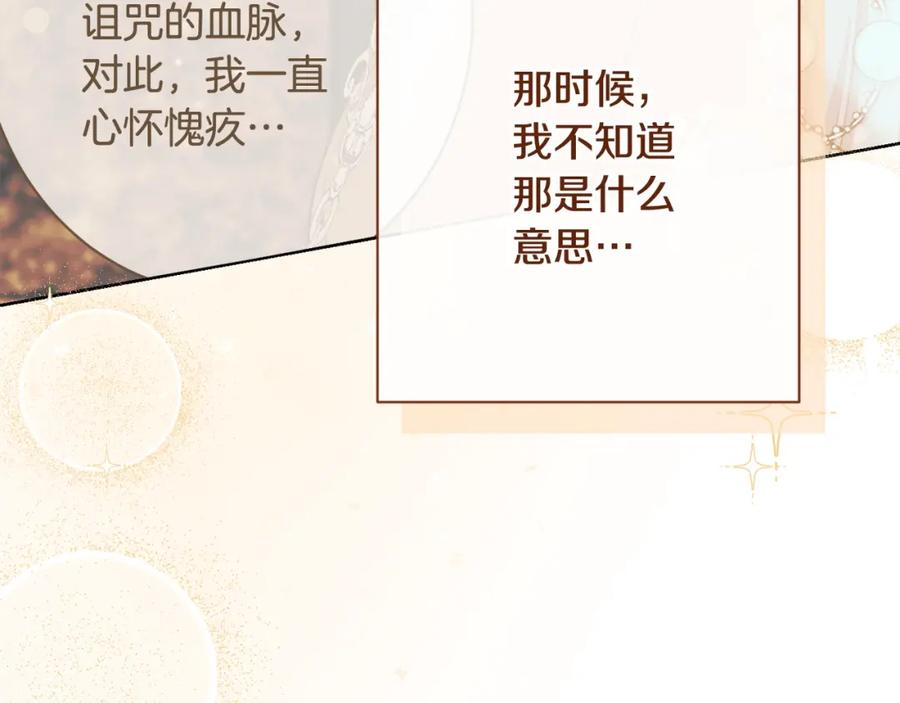 第475页