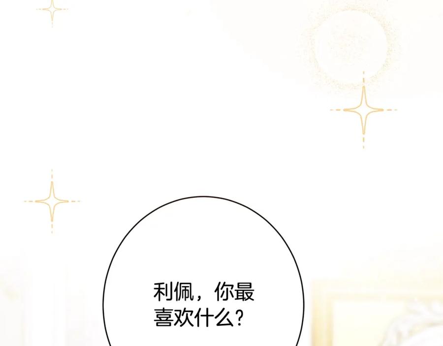 第479页