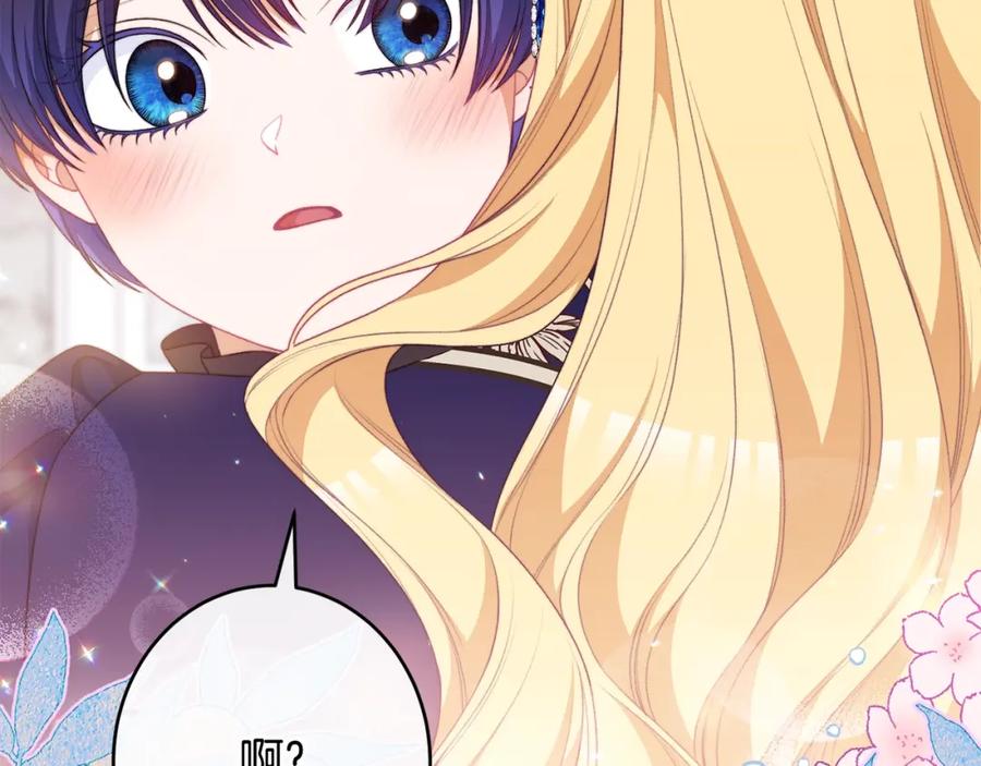 第483页