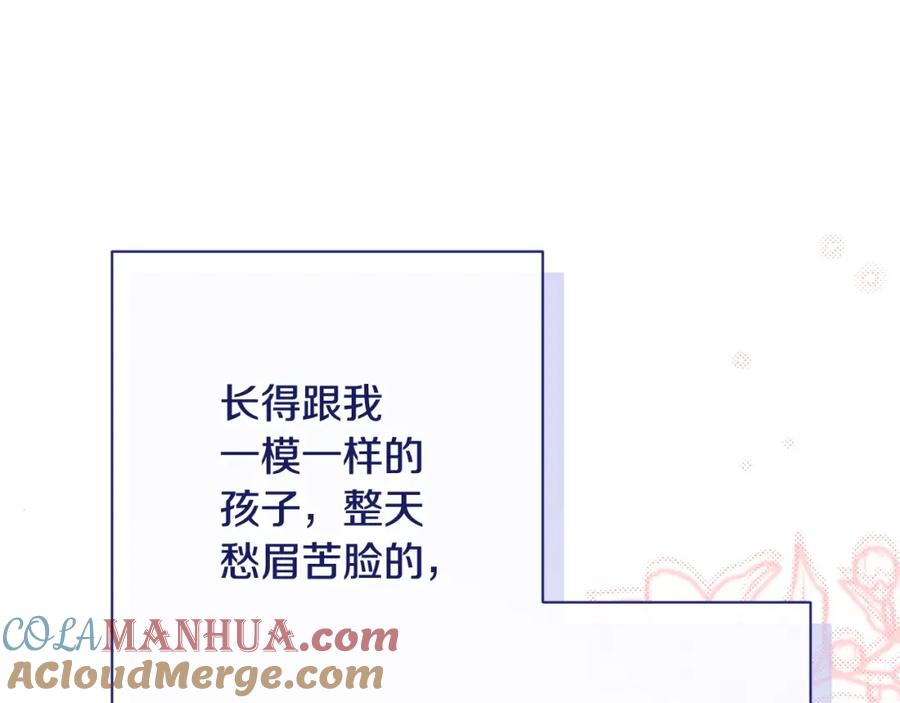 第497页