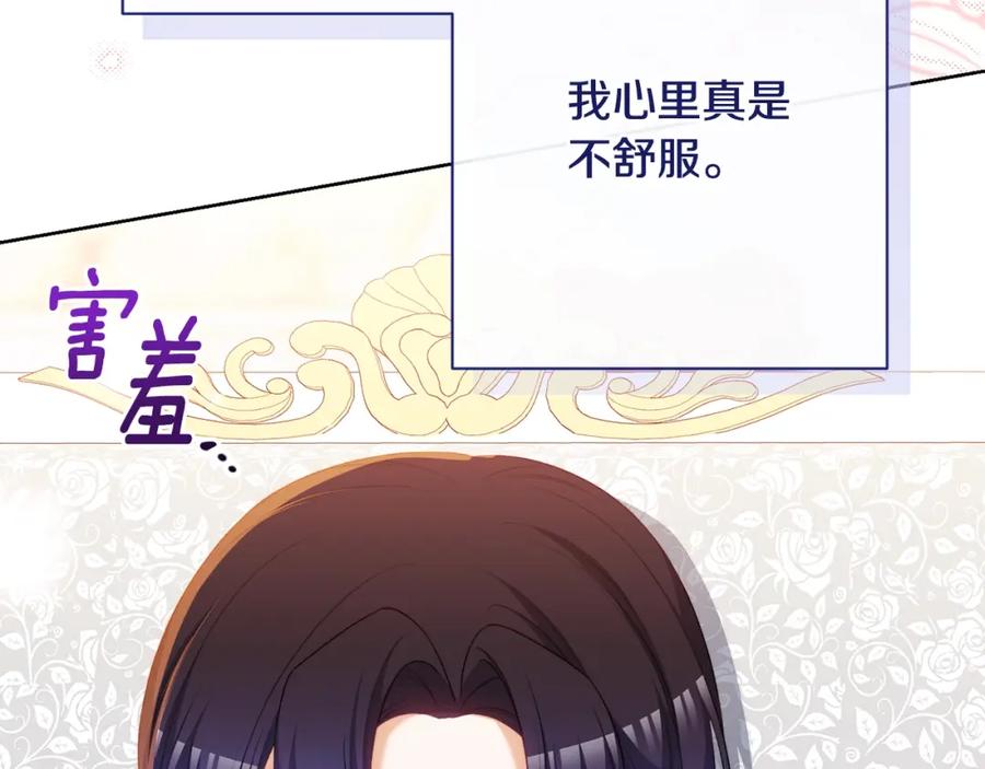 第499页