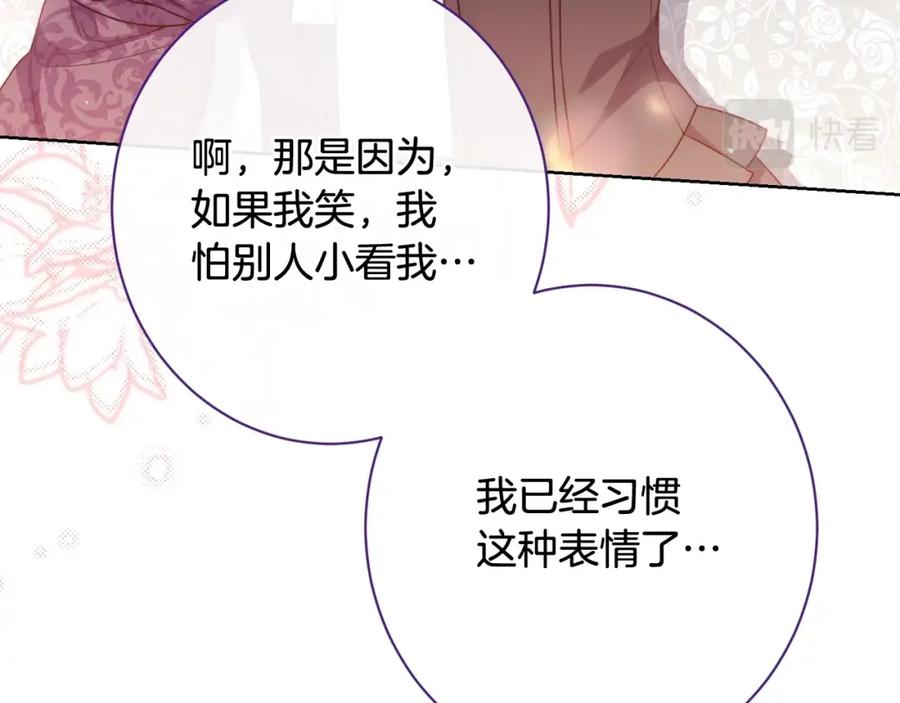 第503页