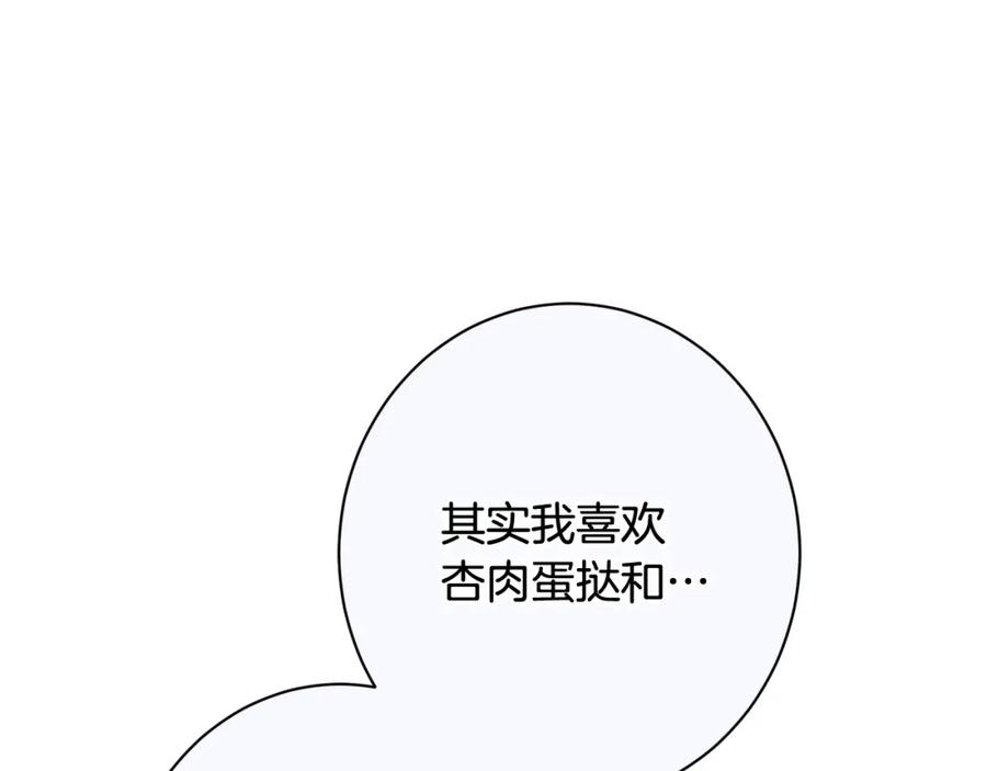 第519页