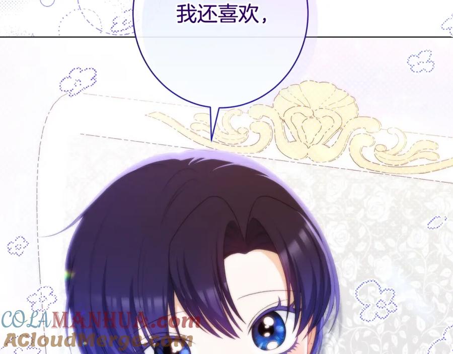 第529页