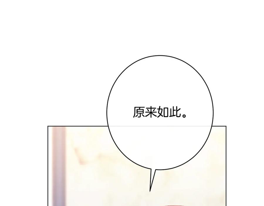 第539页