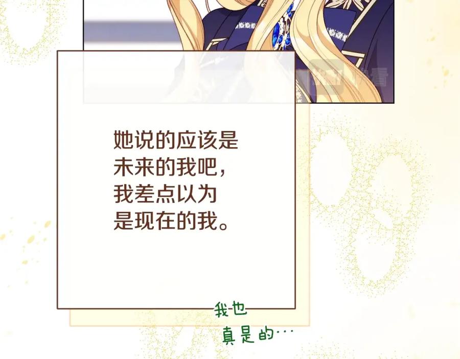 第543页