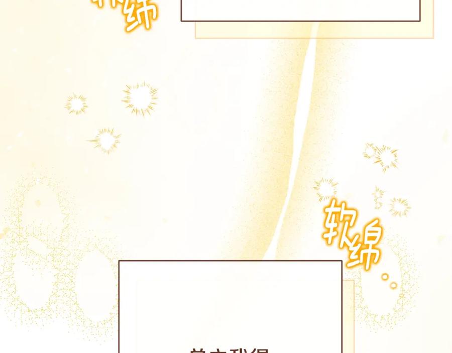 第547页
