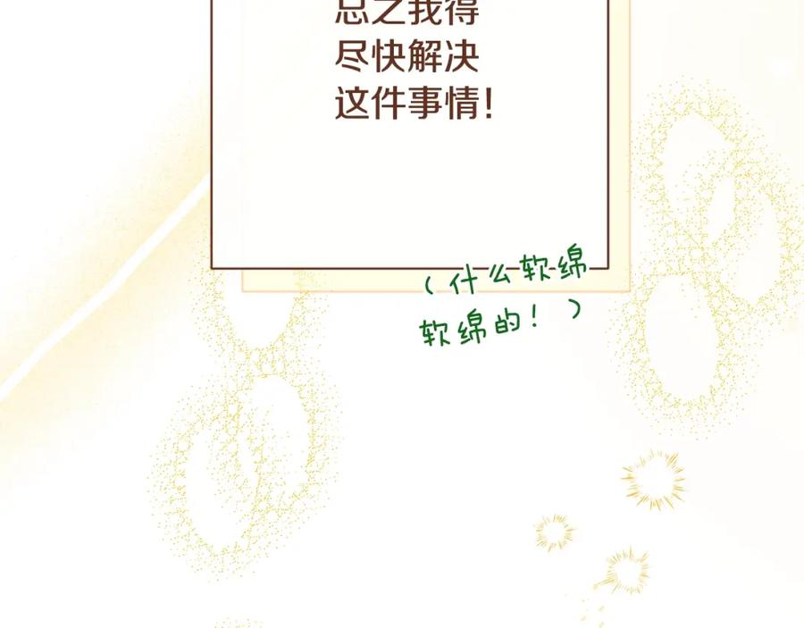 第549页