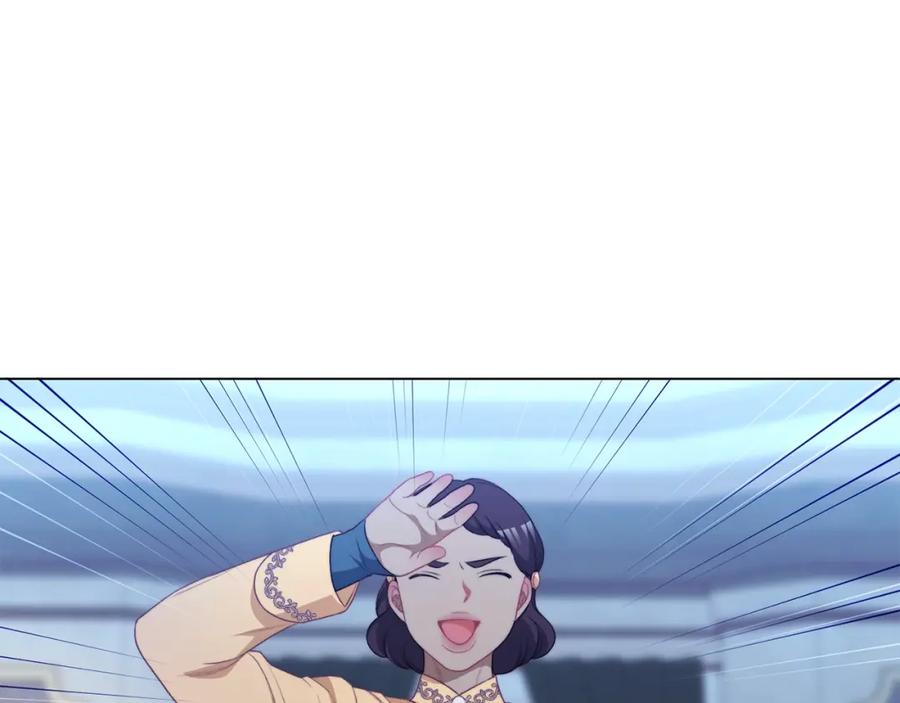 第555页