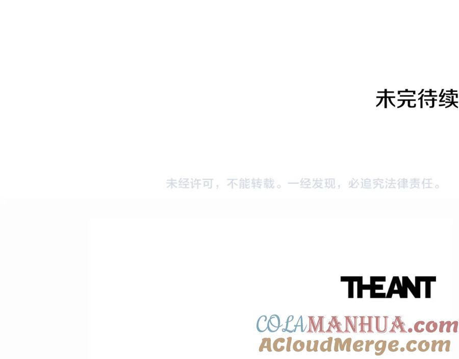 第577页