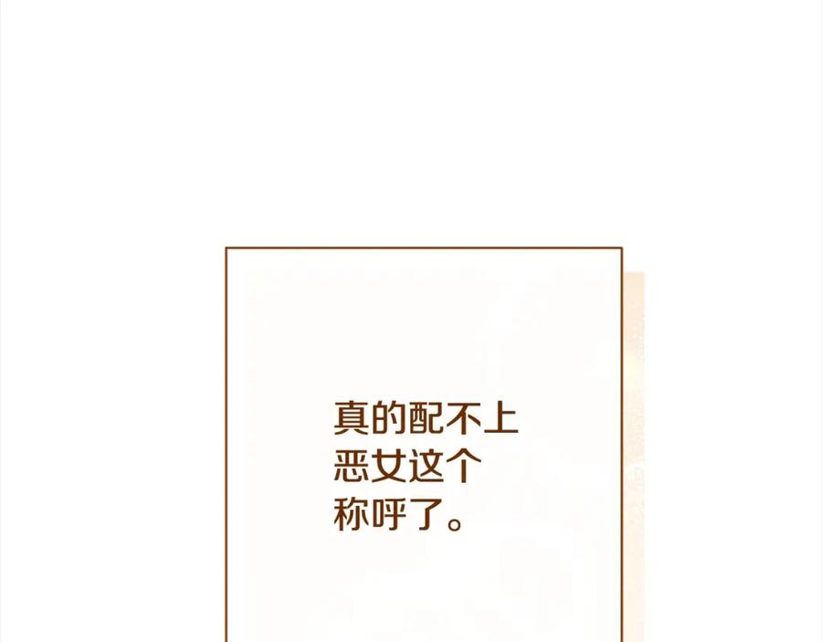 第239页