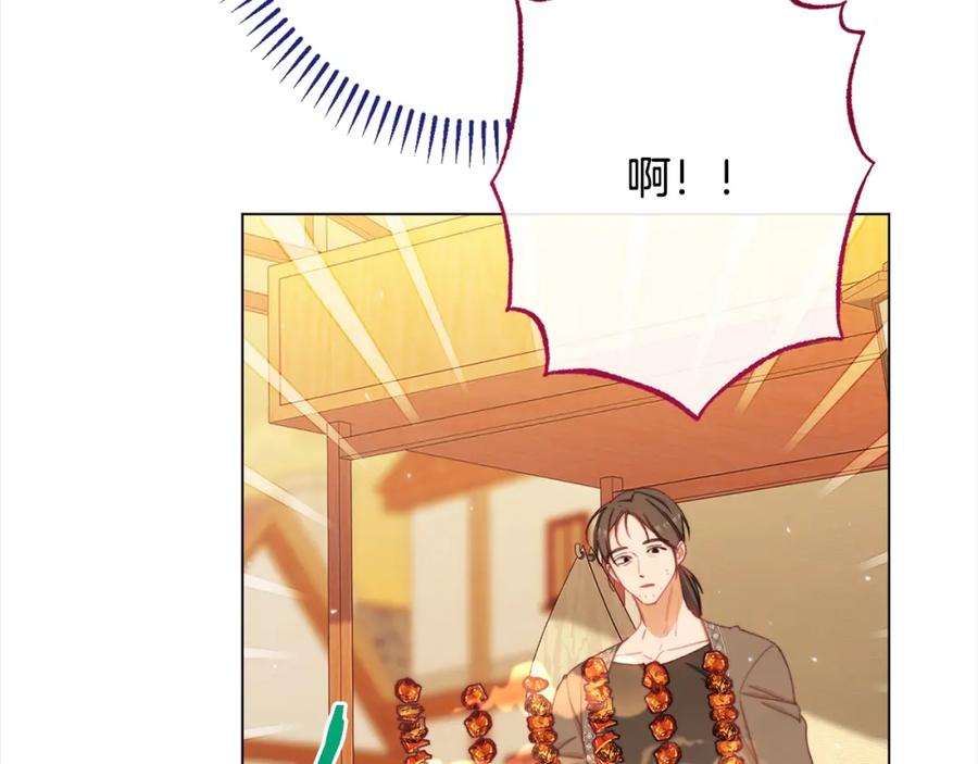 第287页