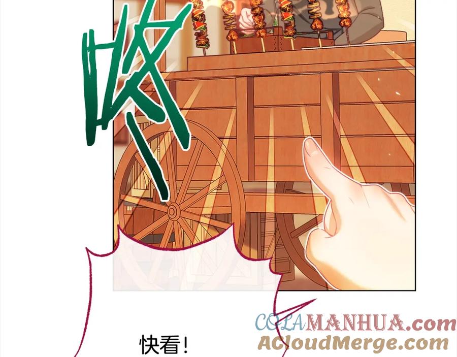 第289页