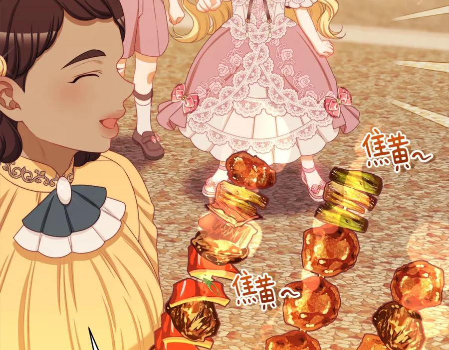 第295页