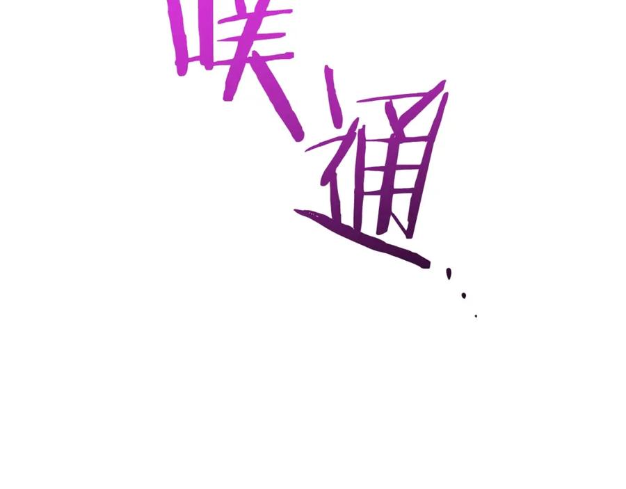 第325页