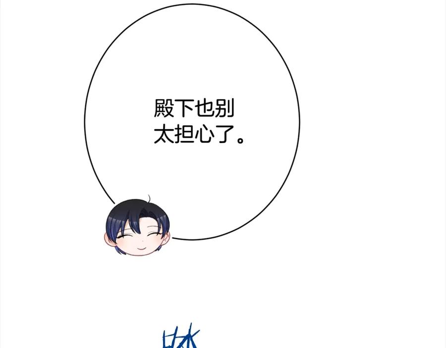 第363页