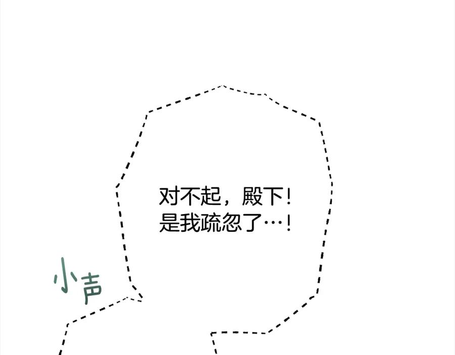 第383页
