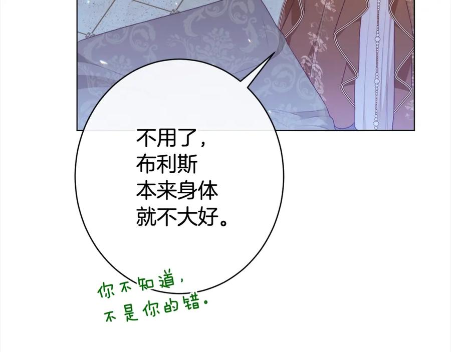 第389页