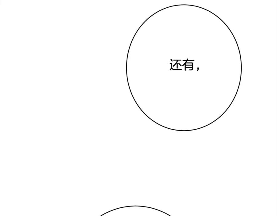 第391页