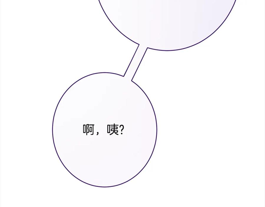 第429页