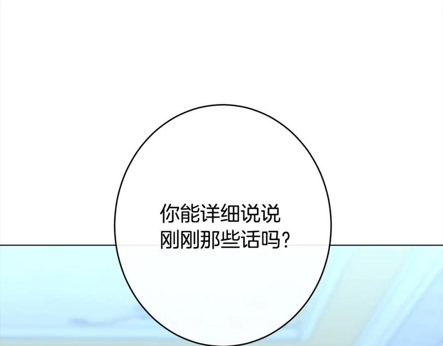 第451页