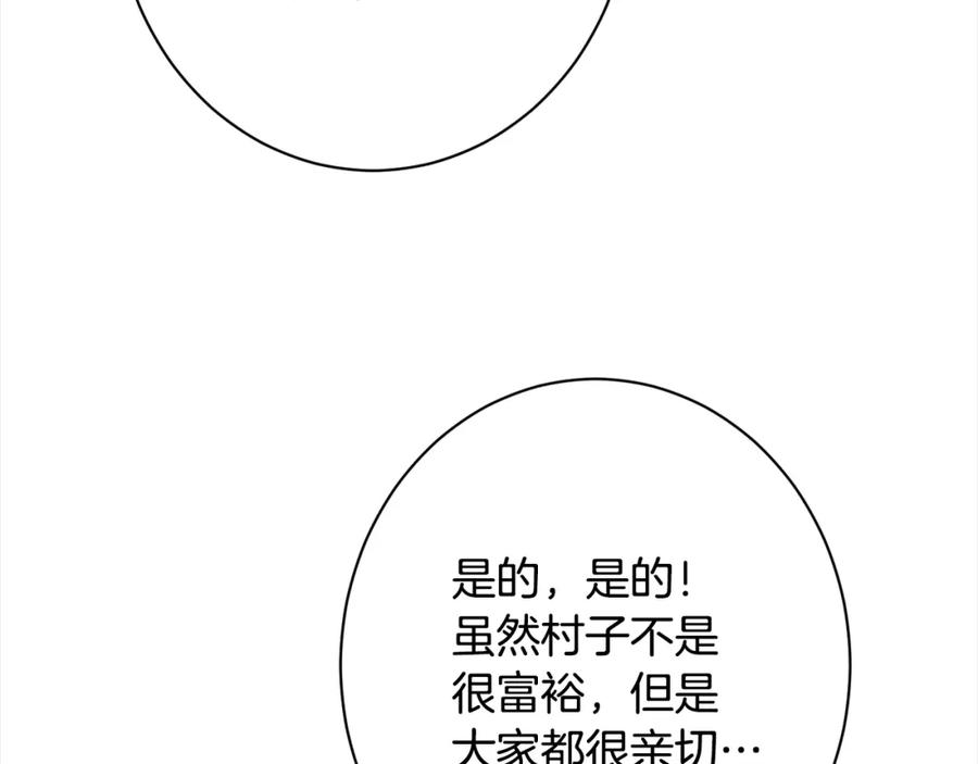 第459页
