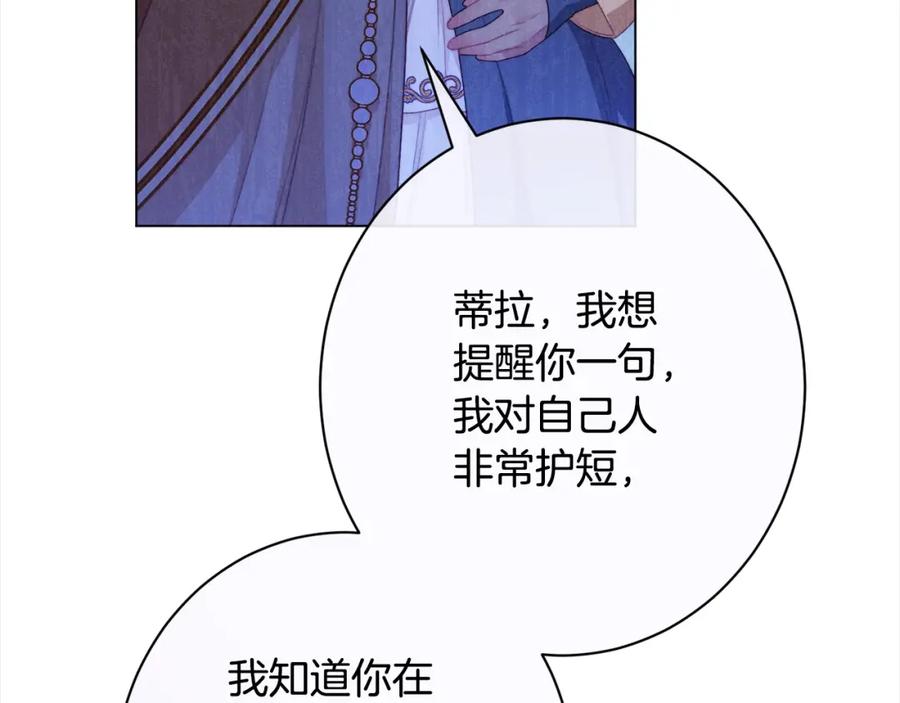 第477页