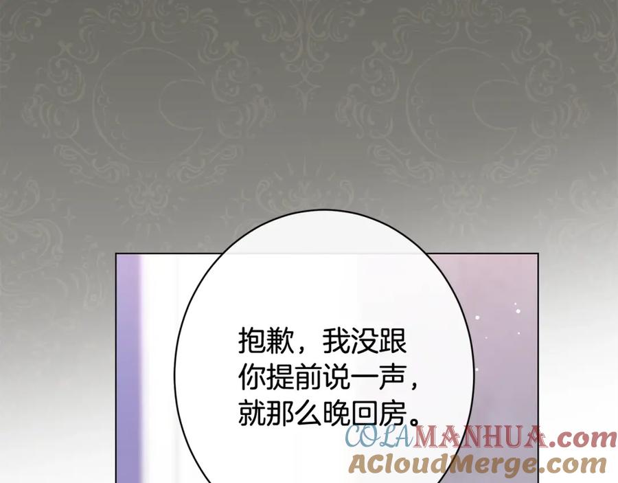 第209页