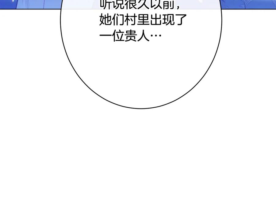 第263页