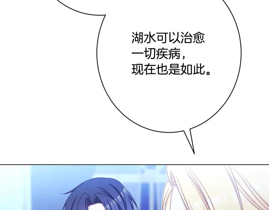第267页
