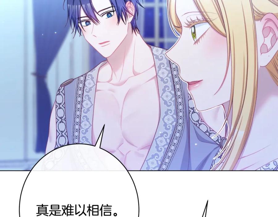 第269页