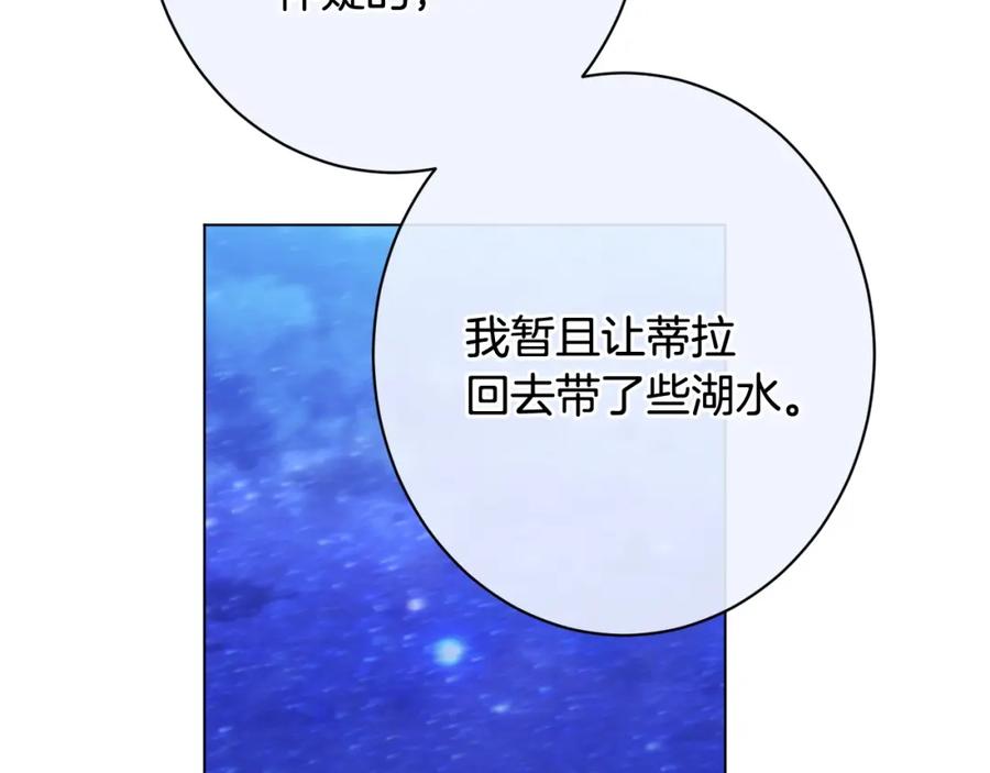 第283页