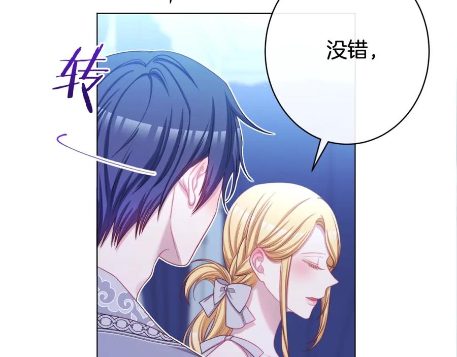 第315页