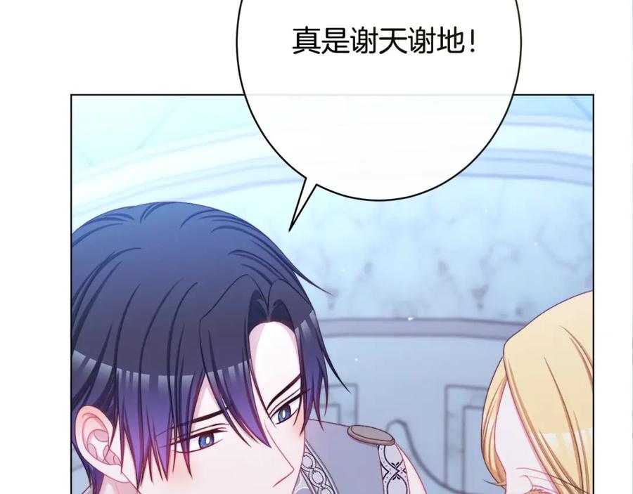 第331页
