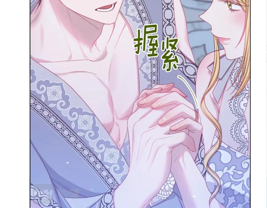第333页