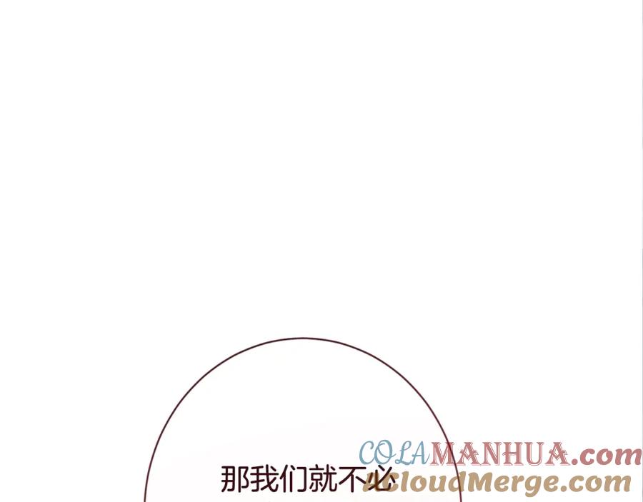 第337页