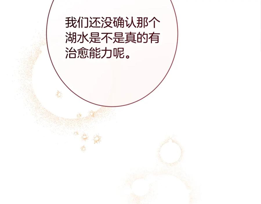 第343页